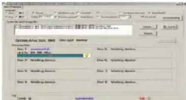 Zipy Leopard - Actualizar el Firmware - 2