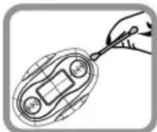 Zipy Go Rafting - MP3 - 4