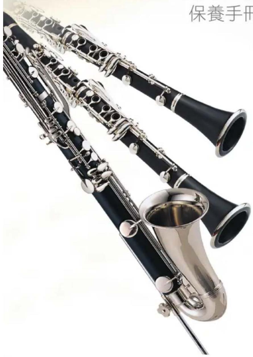 Jupiter JP1039SQ - 1