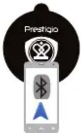PRESTIGIO PKR1 - 3.Örnek Araç Modu - 1