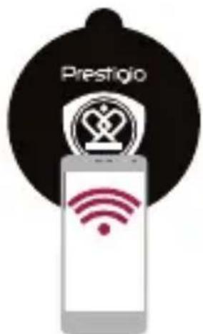 PRESTIGIO PKR1 - Ejemplos - 2