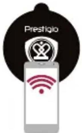 PRESTIGIO PKR1 - Exempel - 2