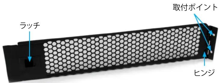 StarTech.com RKPNLHV4U - 製品概要 - 1