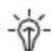 STABO Babymonitor 1800 - Indications in the LC display (baby/parents' set) - 5