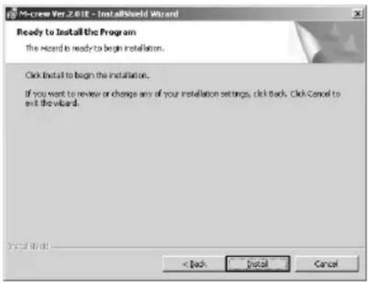 SONY MDSPC3 - Als u in stap 6 "Complete" hebt geselecteerd, klikt u op "Install". - 1