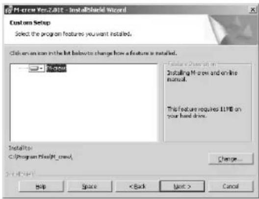 SONY MDSPC3 - Als u in stap 6 "Complete" hebt geselecteerd, klikt u op "Install". - 2