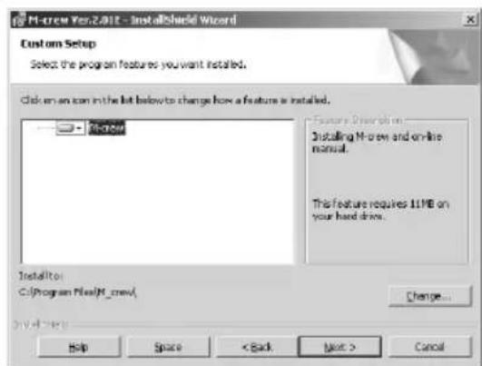 SONY MDSPC3 - Si vous avez selectionné "Complete" à l'objet 6,-cliquez sur "Install". - 2