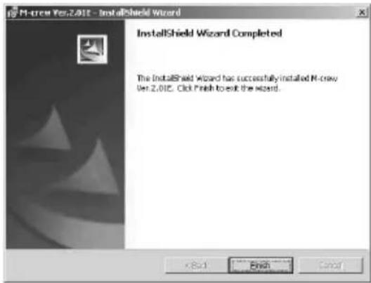 SONY MDSPC3 - Om du valde "Complete" i steg 6, skall du klicka på "Install". Installationen startar. - 3