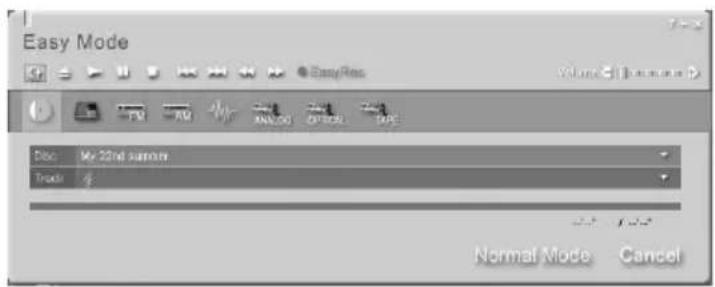 SONY MDSPC3 - Easy Mode(簡易模式)窗口 - 1