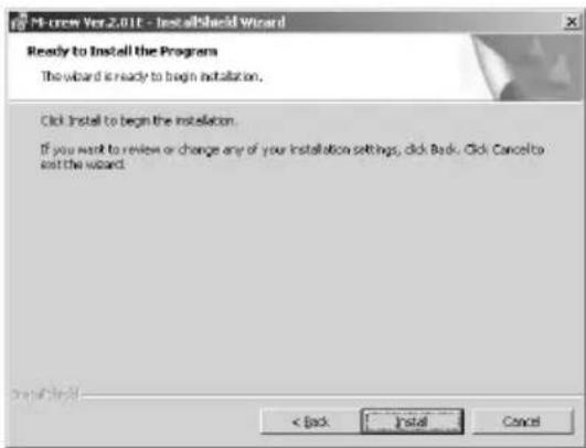 SONY MDSPC3 - Se selectionar "Complete" no passo 6, clique em "Install" (installar). - 1