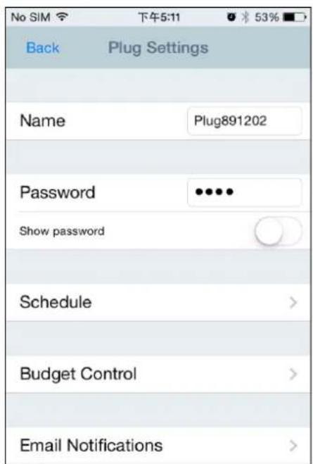 Edimax SP2101W - III-1-1. Changer le nom et le mot de passe de la prise intelligente - 4