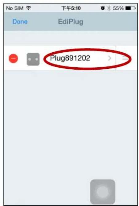 Edimax SP2101W - III-1-1. Changer le nom et le mot de passe de la prise intelligente - 2