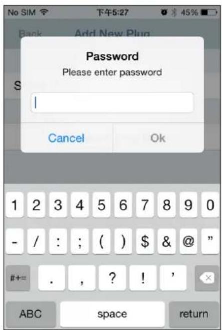 Edimax SP2101W - Le mot de passe par défaut est 1234 - 1