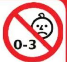 EXIT Aksent Double Swing - Afin d'eviter toute blessure grave: - 1