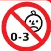 EXIT Aksent Double Swing - To avoid serious injury: - 1