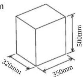 EXIT Galaxy - ERFORDERLICHES WERKZEUG - 10