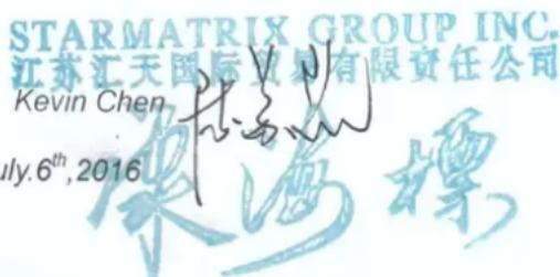 GRE PP101 - ES - CONTENEDOR DE BASURA CON RUEDAS TACHADO - 1