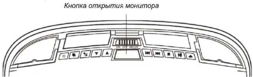 CLARION VT1510E - OTKpbITNE MOHHTOPA - 1