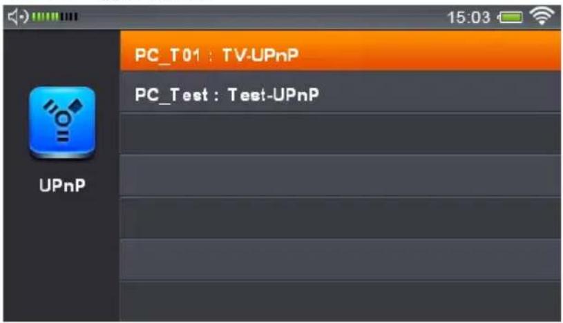 ALBRECHT DR 870TV - UPnP Dateifreigabe - Wiedergabe von Video- /Musik/Bilddateien vom PC - 4