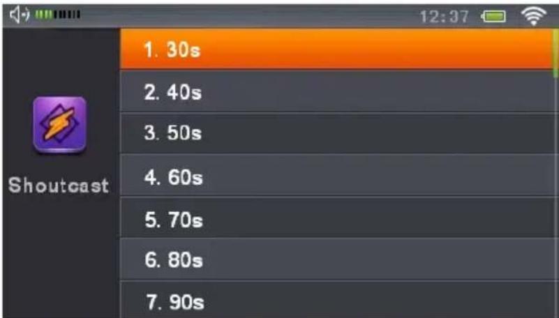 ALBRECHT DR 870TV - SHOUTcast Internetradioprogramm - 1