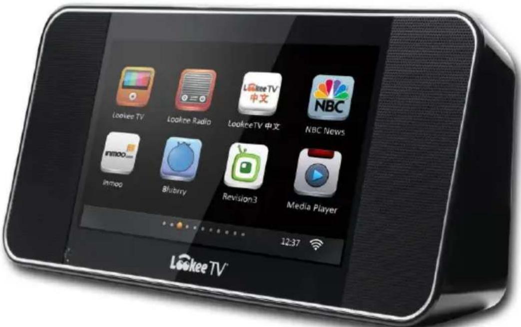 ALBRECHT DR 870TV - DR 870 HD-TV - 1