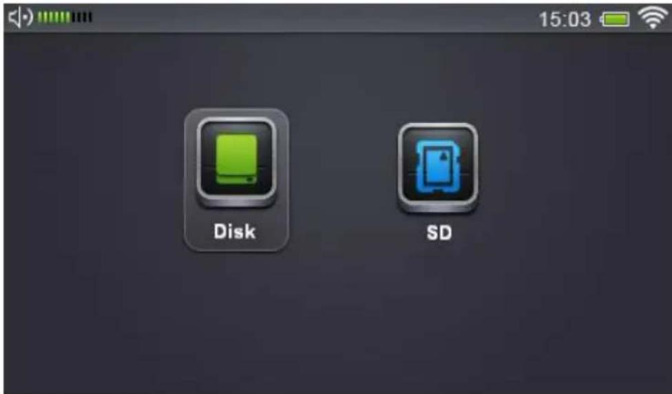 ALBRECHT DR 870TV - Media Player - 2