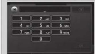 Acura ILX (2018) - Affichage multi-usage sur commande (On Demand Multi-Use DisplayMD) - 1
