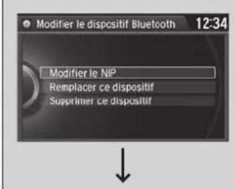 Acura ILX (2018) - Pour creer un NIP de sécurité - 1