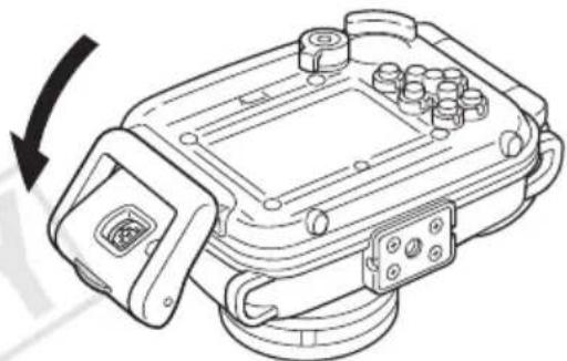 CANON PowerShot SD770 IS - 7关上防水套。 - 1