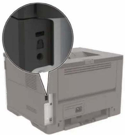 LEXMARK MS421dw - Emplacement du logement de sécurité - 1