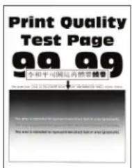 LEXMARK MX321adw - Les traits fins ne sont pas imprimés correctement - 1
