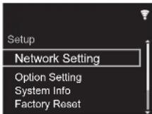 PIONEER N70AE - Updating the Firmware via Network - 1