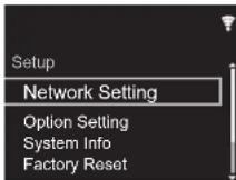PIONEER N70AE - De firmware bijwerken via netwerk - 1