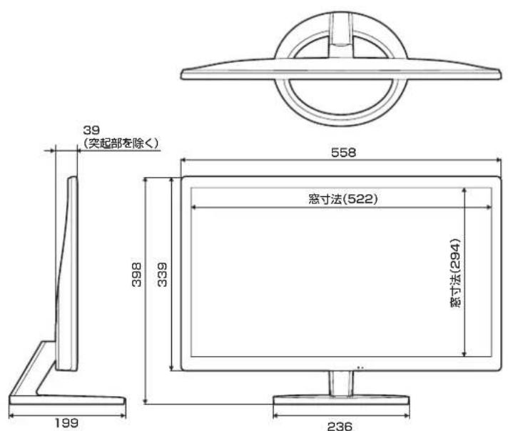 SHARP M240 - 寸法圖 - 1