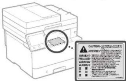 CANON iSENSYS MF426dw - Papáρτημα - 1