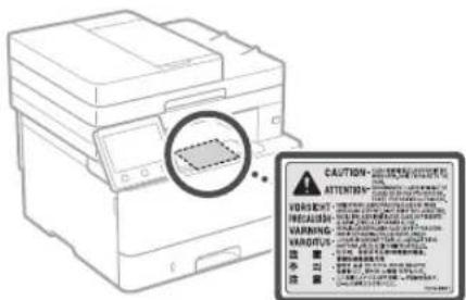 CANON iSENSYS MF426dw - ДодаТOK - 1