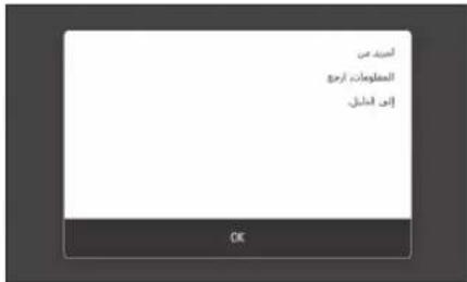 CANON iSENSYS MF426dw - Jusu Jusu Jusu Jusu - 1