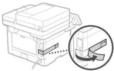 CANON iSENSYS MF426dw - VerbindingmakevivUSB - 2
