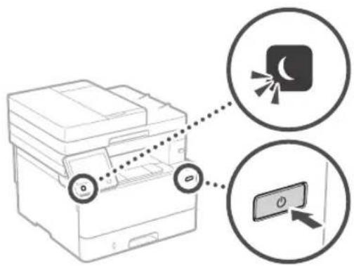 CANON iSENSYS MF426dw - La macchina non sembra funzionare - 1