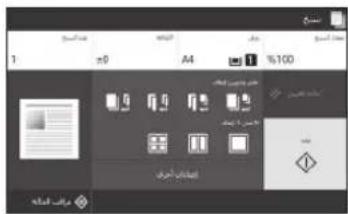 CANON iSENSYS MF426dw - gaii - 3