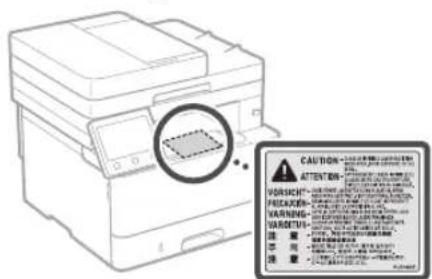 CANON iSENSYS MF426dw - Lezeresbiztonsag - 1