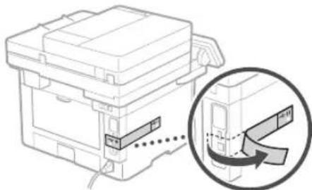 CANON iSENSYS MF426dw - Jusu Jusu Jusu Jusu - 2