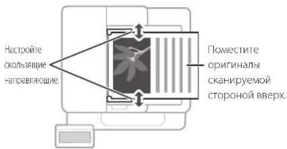 CANON iSENSYS MF426dw - 3aHOMHnTe npeed yaIOM 3KcIIyatauIN - 4