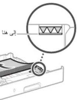CANON iSENSYS MF426dw - \* - 8