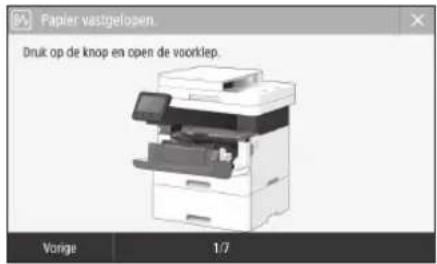 CANON iSENSYS MF426dw - Erijkenpapierstoringopgetreden - 1