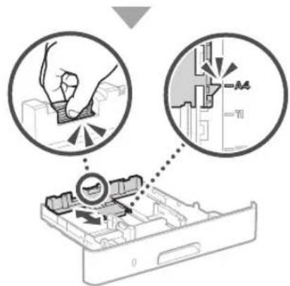 CANON iSENSYS MF426dw - 3apeKdaneByeKMeJKeTo 3a xapTna - 2