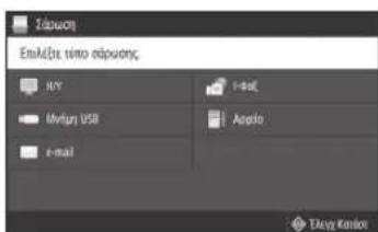 CANON iSENSYS MF426dw - Ia aapwn ano unoayoiotn - 1