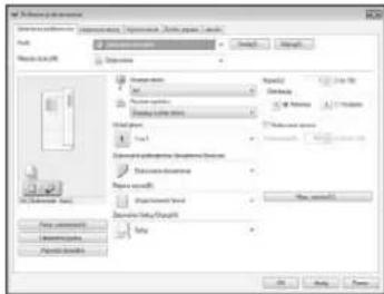 CANON iSENSYS MF426dw - Przydatne ustawienia drukowania - 2