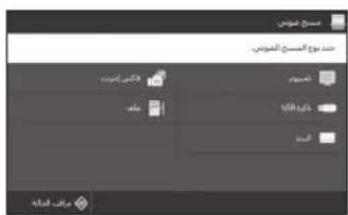 CANON iSENSYS MF426dw - gaii - 1