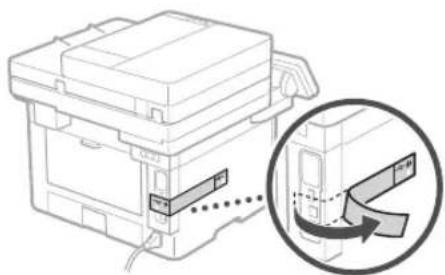 CANON iSENSYS MF426dw - USB kaudu ühendamine - 2